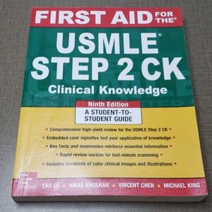 First Aid‎ for the USMLE Step 2 CK Clinical Knowledge 9th Edition Study Guide